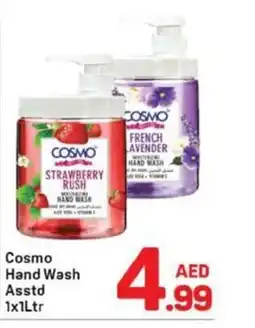 Day To Day Cosmo Hand Wash offer