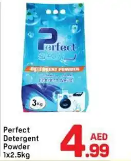 Day To Day Perfect Detergent Powder offer