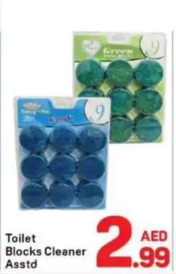 Day To Day Toilet Blocks Cleaner Asstd offer