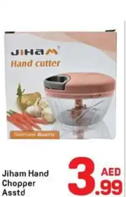 Day To Day Jiham Hand Chopper offer