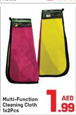 Day To Day Multi-Function Cleaning Cloth offer