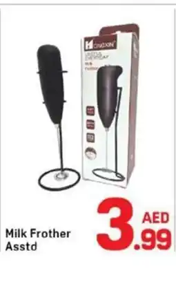 Day To Day Milk Frother Asstd offer