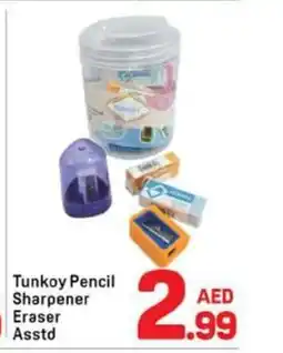 Day To Day Tunkoy Pencil Sharpener Eraser Asstd offer