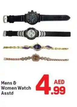 Day To Day Mens & Women Watch Asstd offer