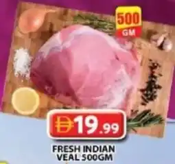 Grand Mall Sharjah Fresh indian veal offer