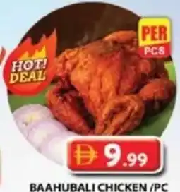Grand Mall Sharjah Baahubali chicken offer