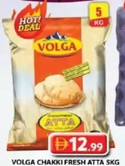 Grand Mall Sharjah Volga chakki fresh atta offer