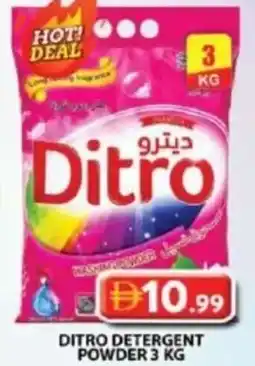 Grand Mall Sharjah Ditro detergent powder offer