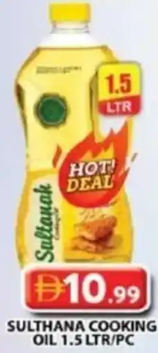 Grand Mall Sharjah Sulthana cooking oil offer