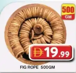 Grand Mall Sharjah Fig rope offer