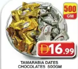 Grand Mall Sharjah Tamarabia dates chocolates offer
