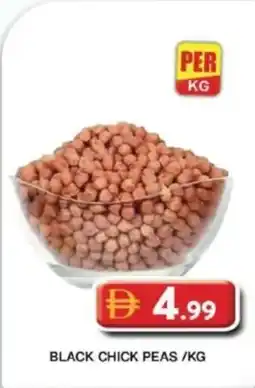Grand Mall Sharjah Black chick peas offer
