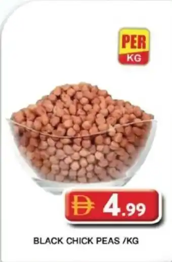 Grand Mall Sharjah Black chick peas offer