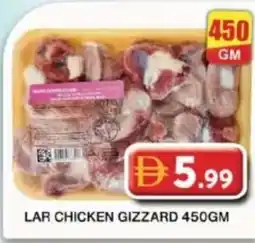 Grand Mall Sharjah Lar chicken gizzard offer