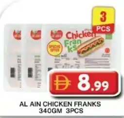 Grand Mall Sharjah Al ain chicken franks offer