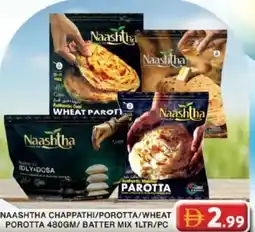 Grand Mall Sharjah Naashtha chappathi/porotta/wheat porotta /batter mix offer