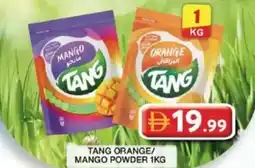 Grand Mall Sharjah Tang orange/ mango powder offer