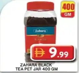 Grand Mall Sharjah Zahara black tea pet jar offer