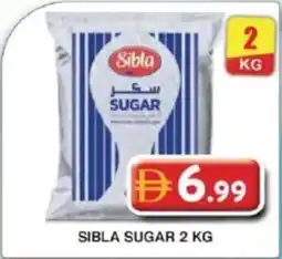 Grand Mall Sharjah Sibla sugar offer