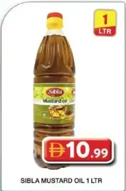 Grand Mall Sharjah Sibla mustard oil offer