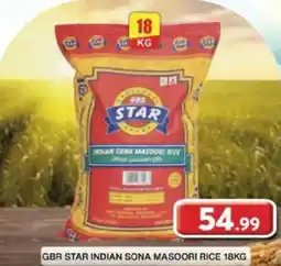 Grand Mall Sharjah Gbr star indian sona masoori rice offer