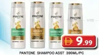 Pantene shampoo asst
