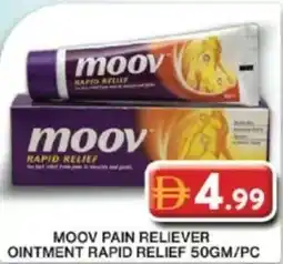 Grand Mall Sharjah Moov pain reliever ointment rapid relief offer