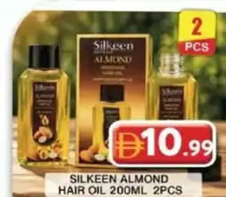Grand Mall Sharjah Silkeen almond hair oil offer