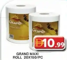 Grand Mall Sharjah Grand maxi roll 20x150 offer