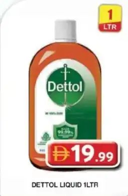 Grand Mall Sharjah Dettol liquid offer