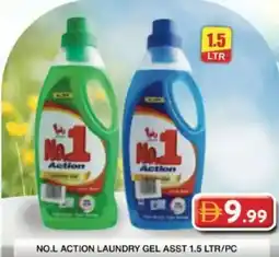 Grand Mall Sharjah No.l action laundry gel asst offer