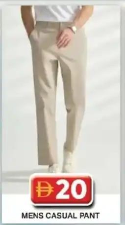 Grand Mall Sharjah Mens casual pant offer