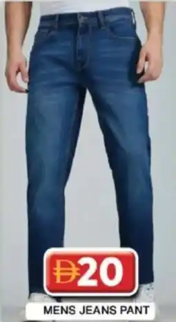 Grand Mall Sharjah Mens jeans pant offer