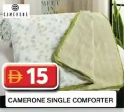 Grand Mall Sharjah Camerone single comforter offer