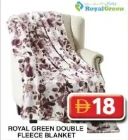 Grand Mall Sharjah Royal green double fleece blanket offer