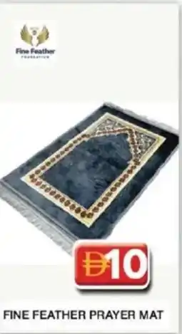 Grand Mall Sharjah Fine feather prayer mat offer