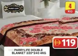 Grand Mall Sharjah Parrylife double blanket 220*240 offer