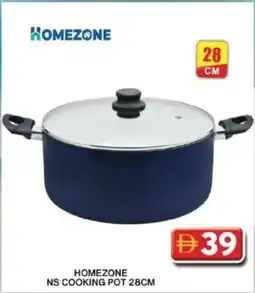Grand Mall Sharjah Homezone ns cooking pot offer