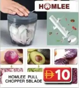 Grand Mall Sharjah Homlee pull chopper 5blade offer