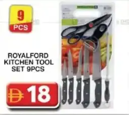 Grand Mall Sharjah Royalford kitchen tool set 9pcs offer