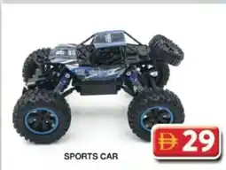 Grand Mall Sharjah Sports car offer