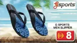Grand Mall Sharjah G sports men slipper offer