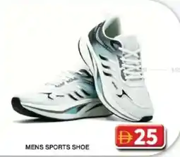 Grand Mall Sharjah Mens sports shoe offer