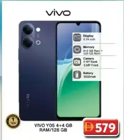 Grand Mall Sharjah Vivo y05 4+4 gb ram/128 gb offer