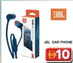 Grand Mall Sharjah Jbl ear phone offer