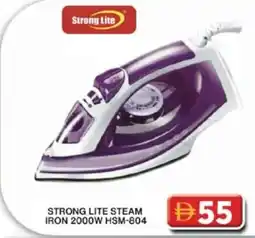 Grand Mall Sharjah Strong lite steam iron 2000w hsm-804 offer