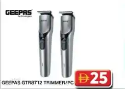 Grand Mall Sharjah Geepas gtr8712 trimmer/pc offer