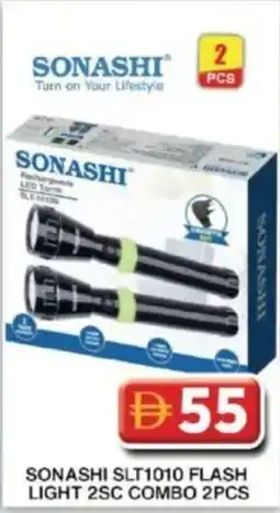 Grand Mall Sharjah Sonashi slt1010 flash light 2sc combo 2pcs offer
