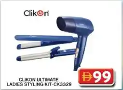 Grand Mall Sharjah Clikon ultimate ladies styling kit-ck3329 offer