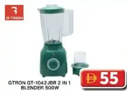 Grand Mall Sharjah Gtron gt-1042jbr 2 in 1 blender 500w offer